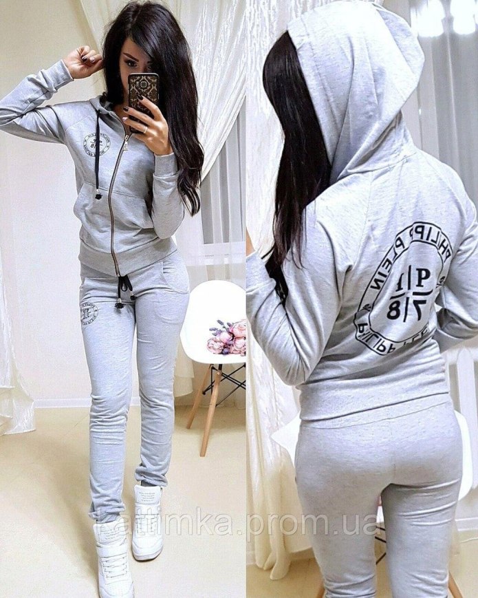 Костюм теплый с начесом adidas женский 2020