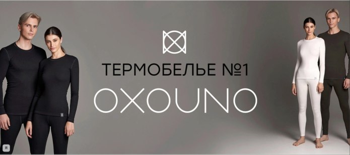 Tmft10 /футболка мужская/v-a-v/58 хлопок, 37полиэстер,5эластан, до мину