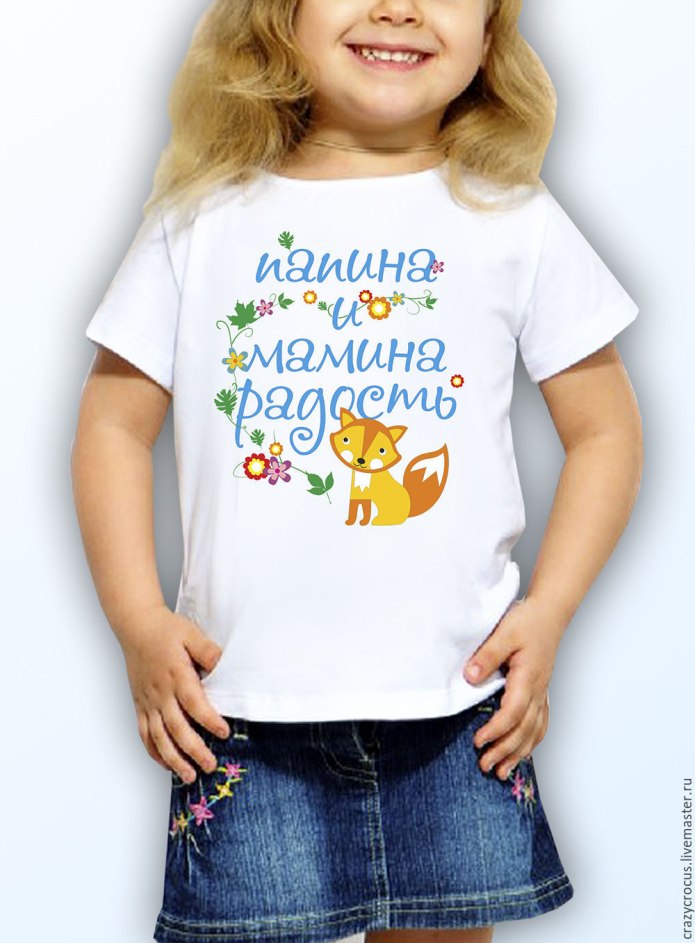 Фотопечать на детских футболках