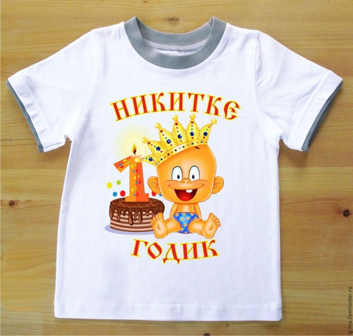 Детская футболкам мне 1 год