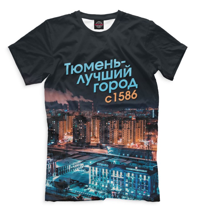 МФК Тюмень футболка