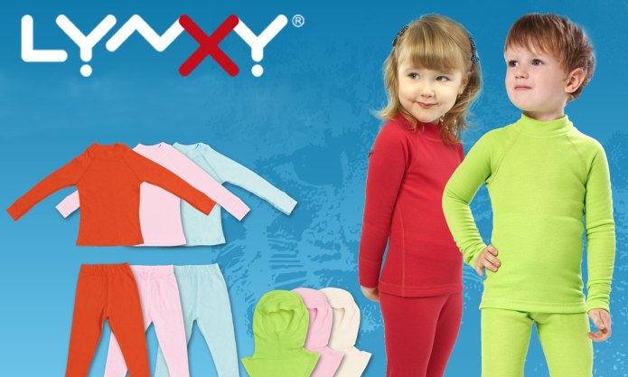 Комплект термобелья Lynxy Merino Wool унк571069
