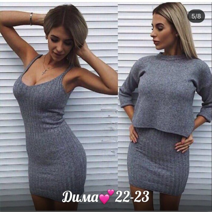 Теплое платье