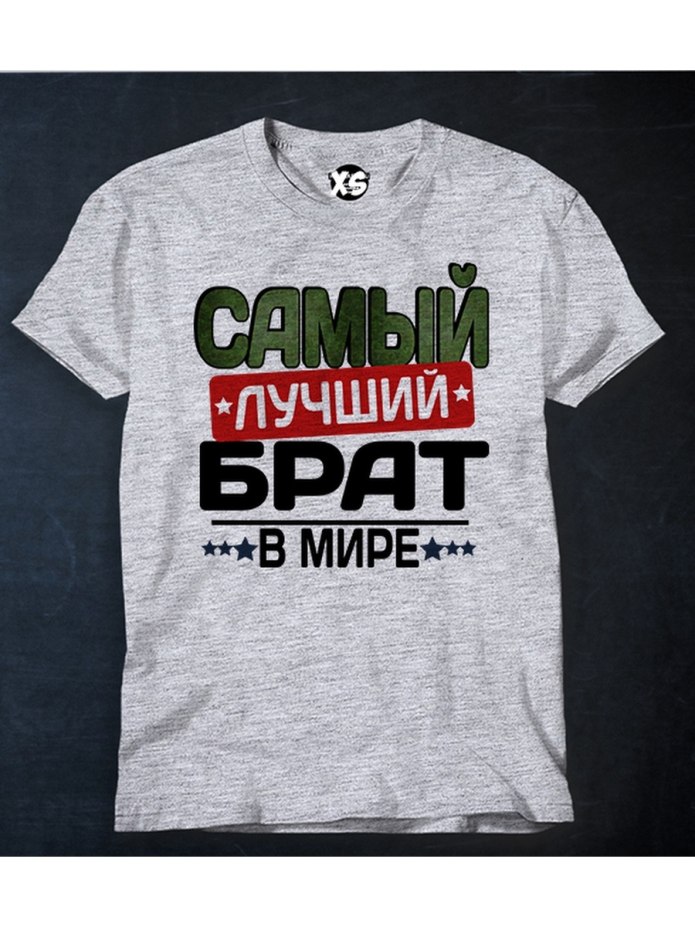 Футболка лучший папа