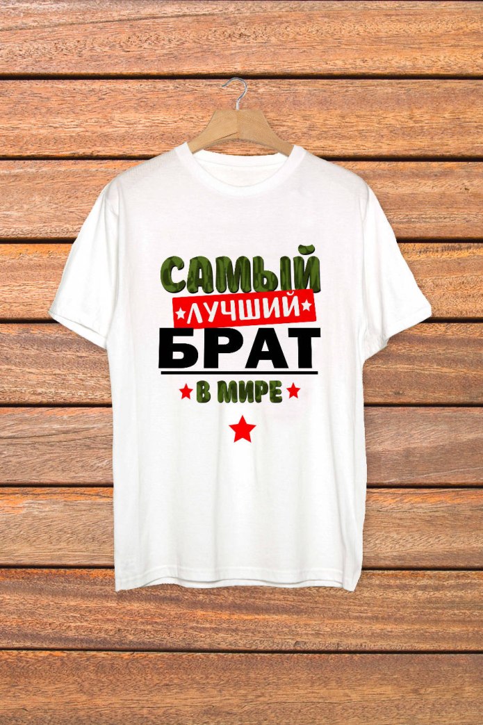 Футболки парные брат, сестра