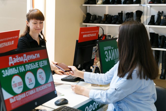 Одежда из Европы Самара магазин