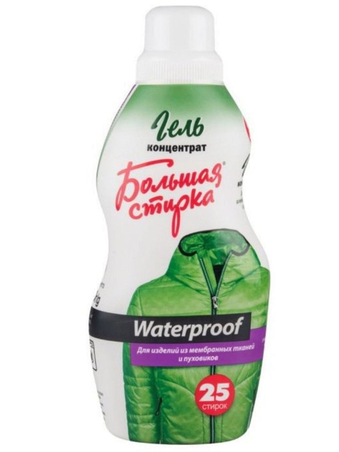 Гель для стирки laska "Active&Fresh