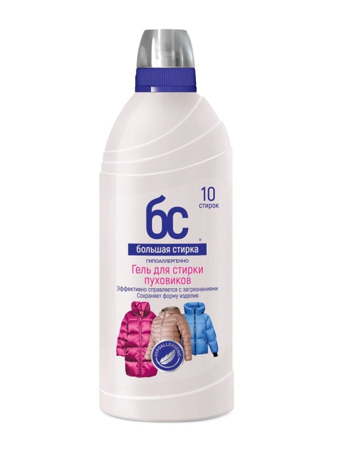 Woly Sport Textile Wash Plus
