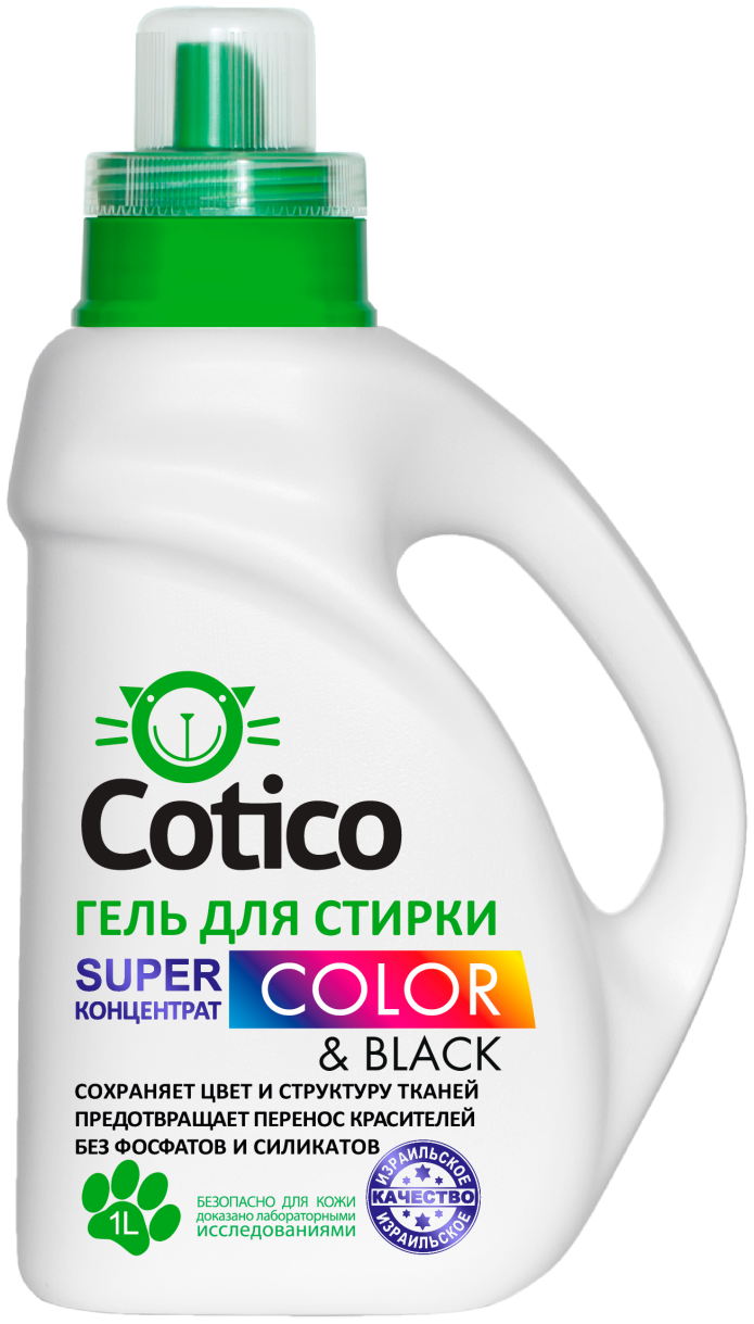 Prosept Crystal 3 л