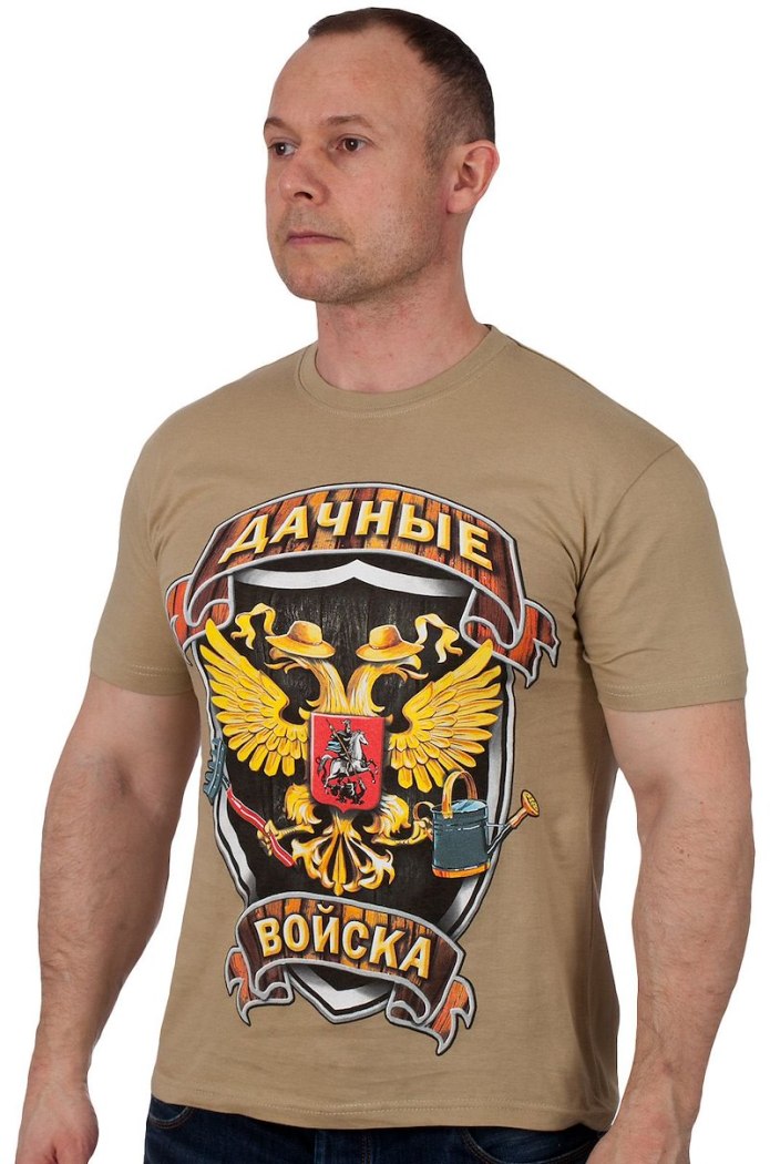 Ярко розовая майка