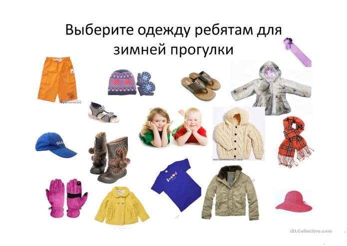 Зимняя одежда для дошкольников