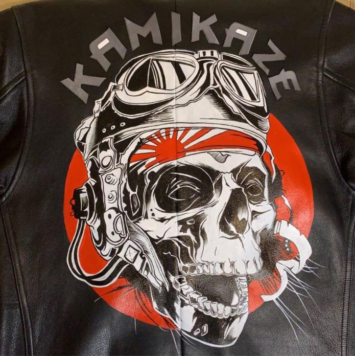 Кастом кожанки
