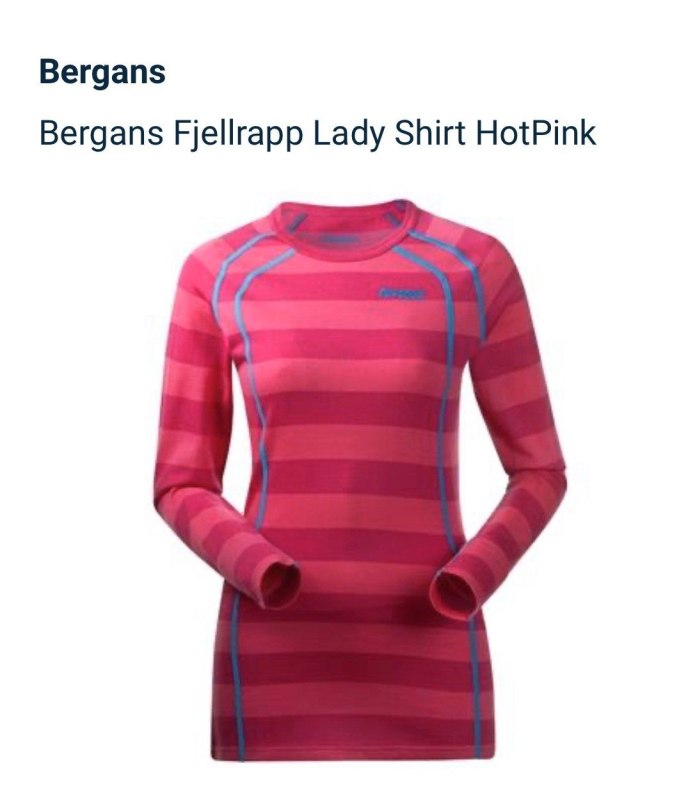 Bergans термобелье