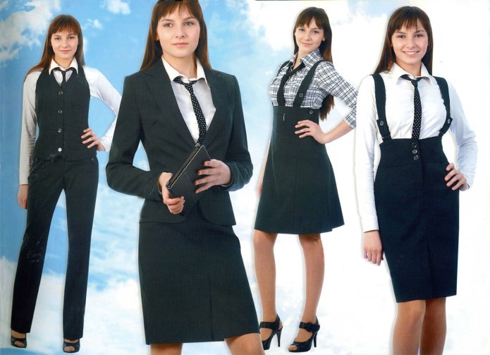 Школьная форма для старшеклассниц