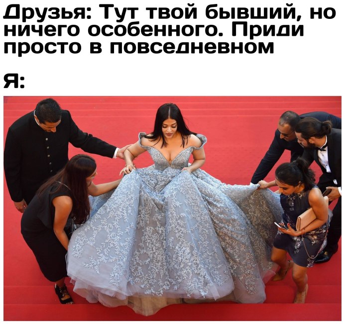 Неудачные Свадебные платья