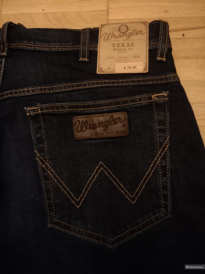 Wrangler Texas Slim