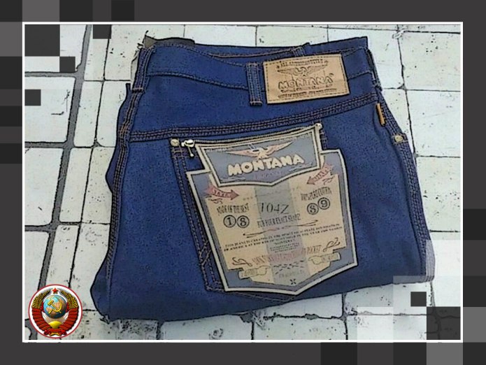 Джинсы клёш мужские Wrangler