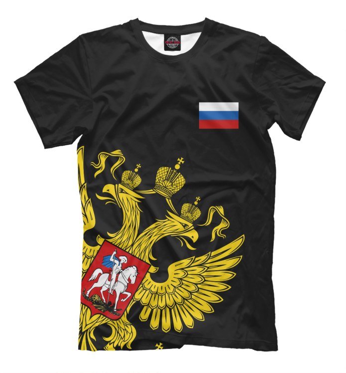 Майка Военная разведка