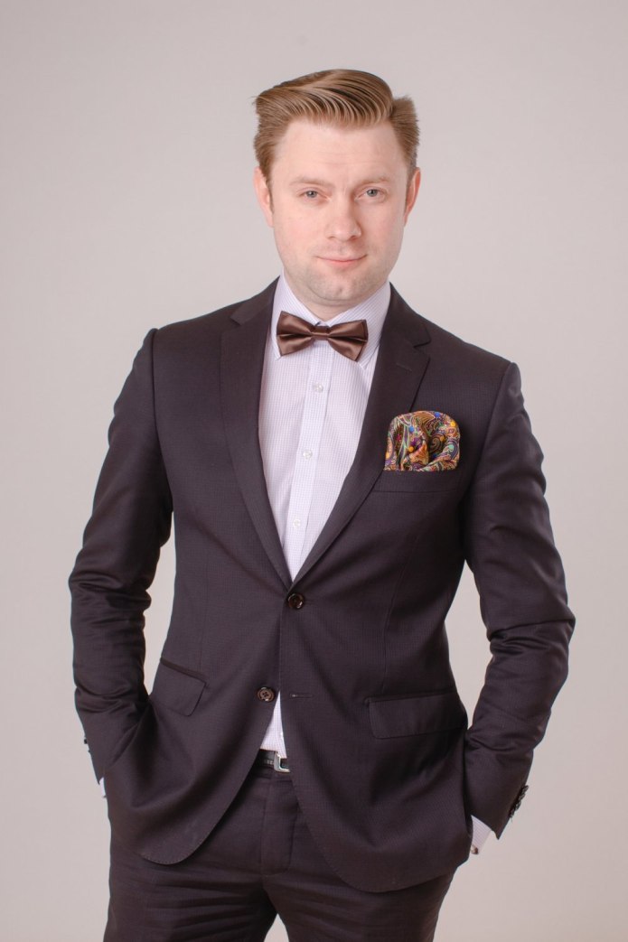 Блейзер USPA бежевый мужской