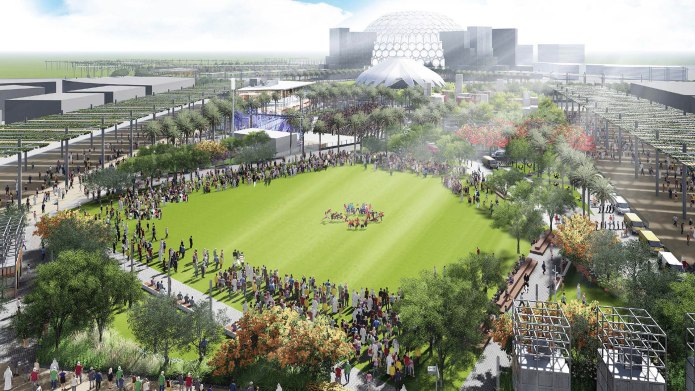 Парк Expo Jinan Китай