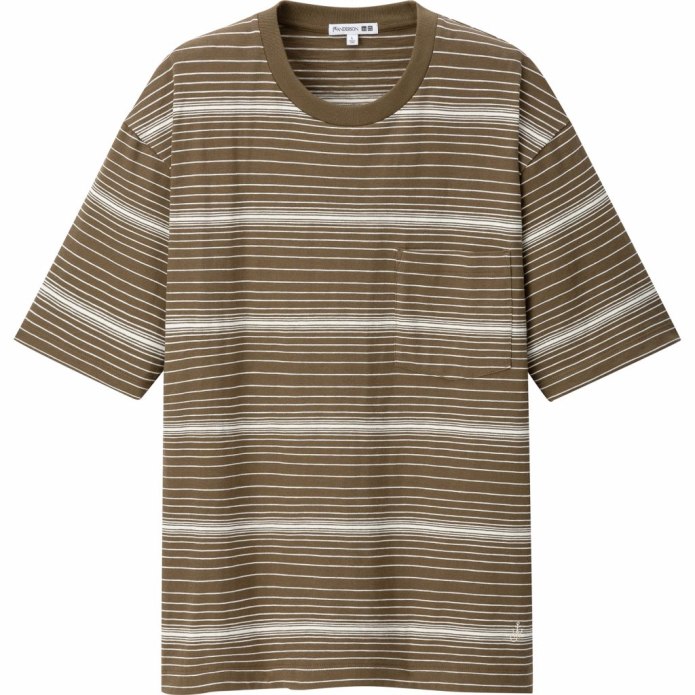 Uniqlo и JW Anderson кролик Питер