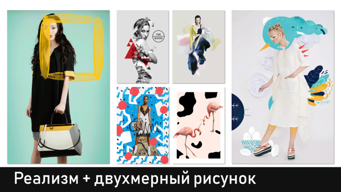 Популярные принты на футболки