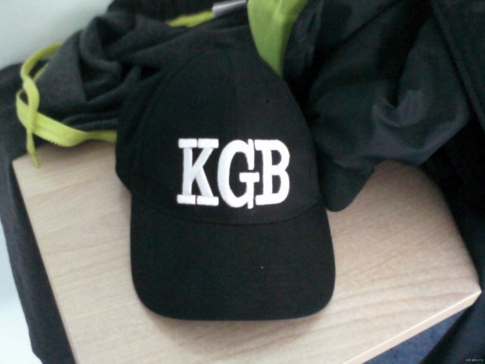 Balenciaga FBI cap