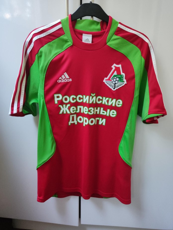 Чемпионская форма Локомотива