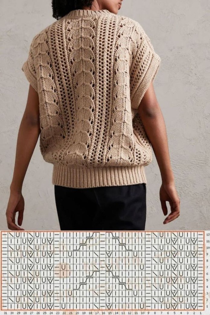 Жилет Marina Knit