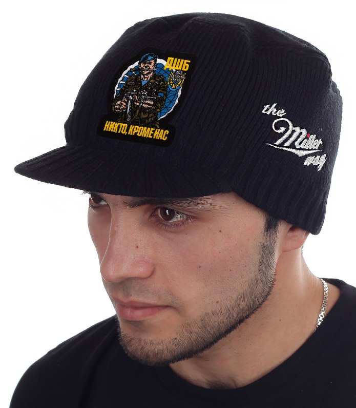 Stussy Helmet