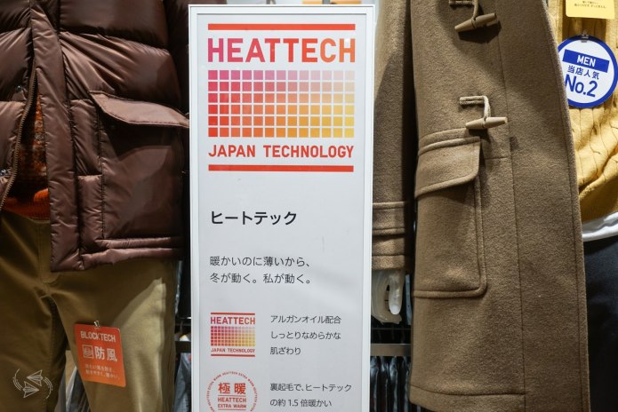 Uniqlo HEATTECH 212-429461