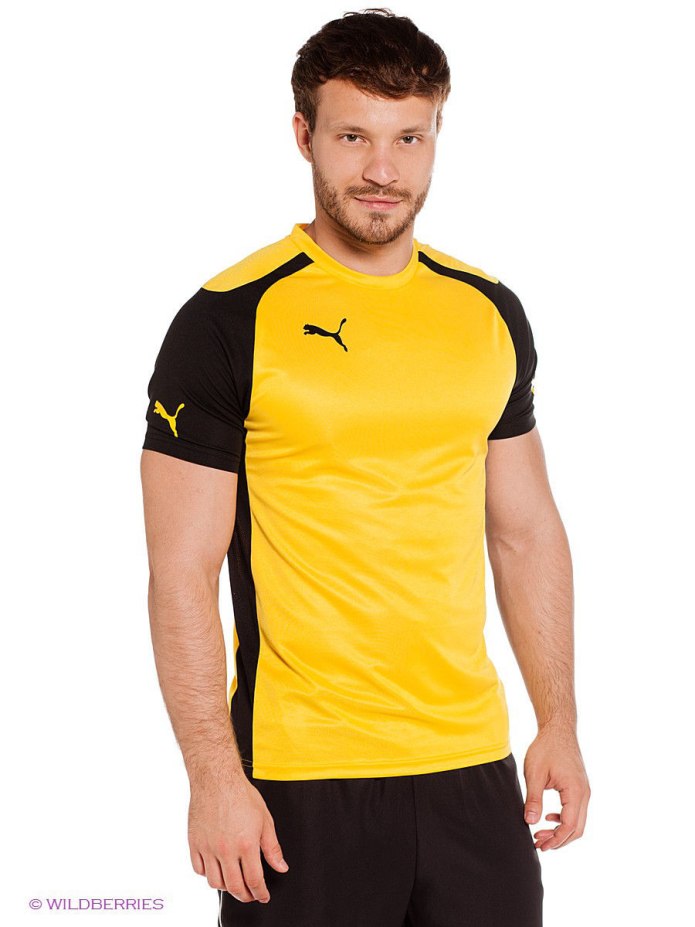 Puma Yellow Jersey