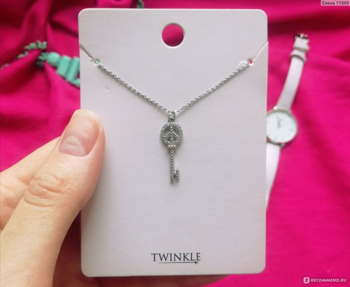 Twinkle подвеска с цепочкой