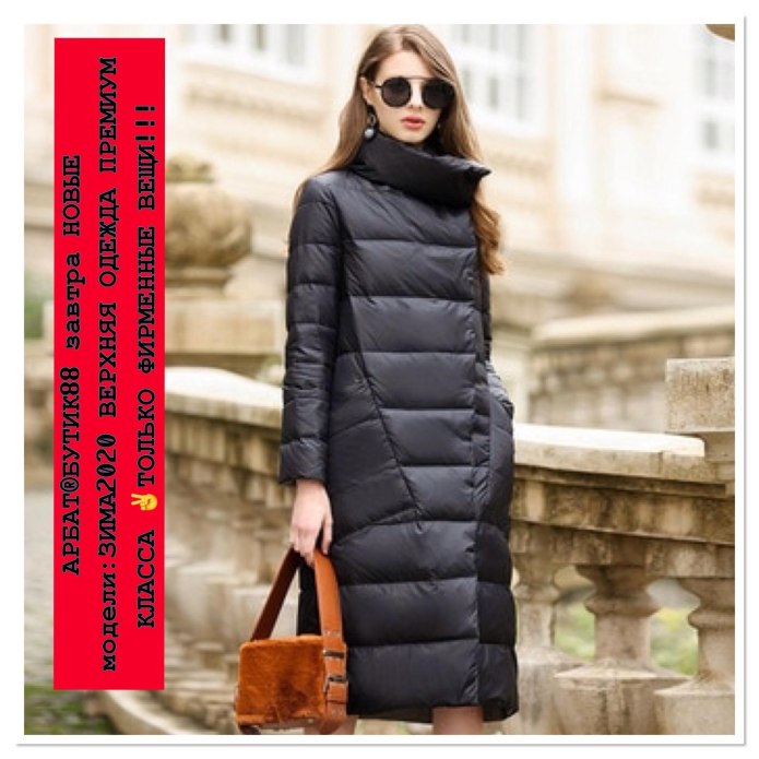 Duck down Jacket women Winter 2019 Outerwear Coats female long Casual Light Ultra thin warm down Puffer Jacket Parka Branded