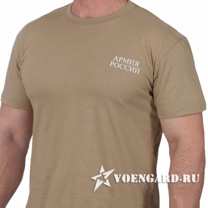 Майка олива ВКПО