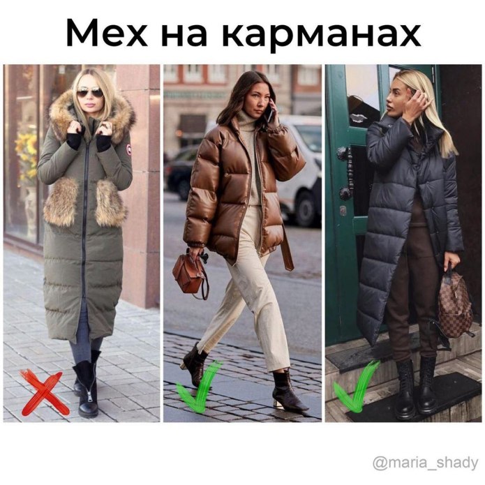 Меховая жилетка АНТИТРЕНД