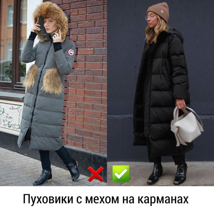 Пальто АНТИТРЕНДЫ
