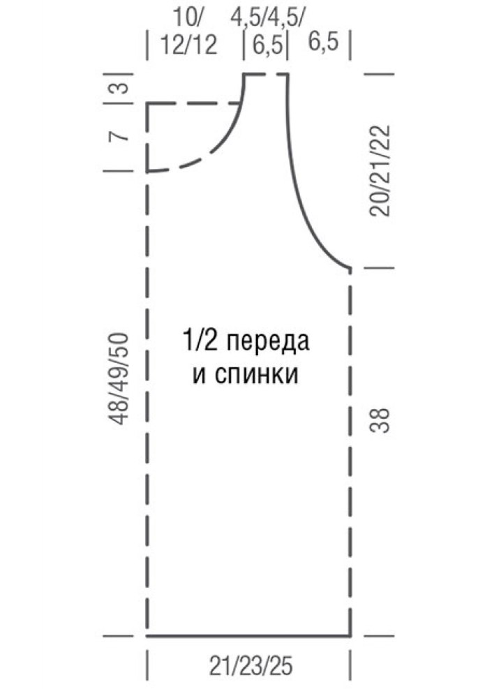 Вязаный жилет женский спицами схема с описанием 48 размер