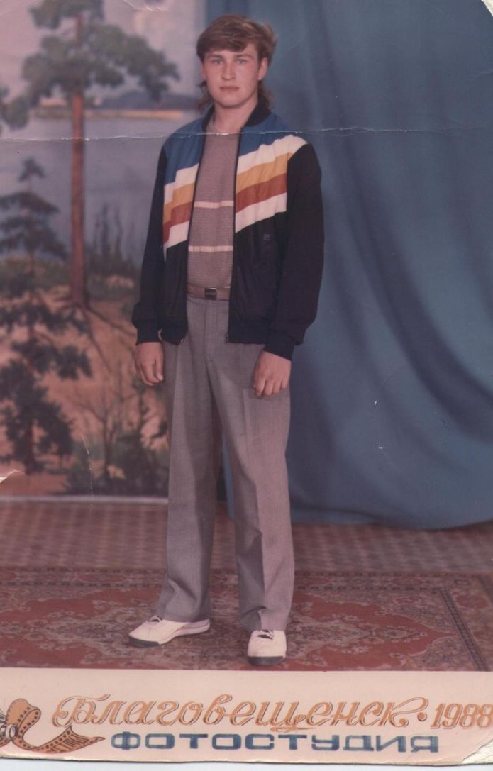Мода 80-х мужчины СССР