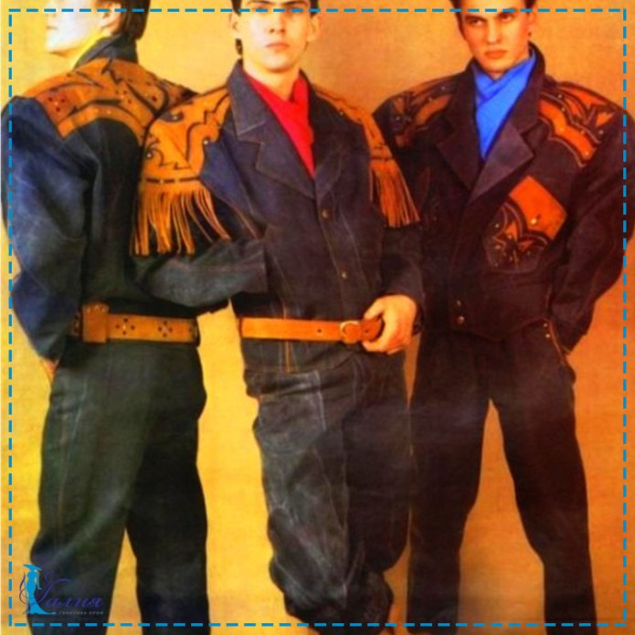 80 Е мода мужская