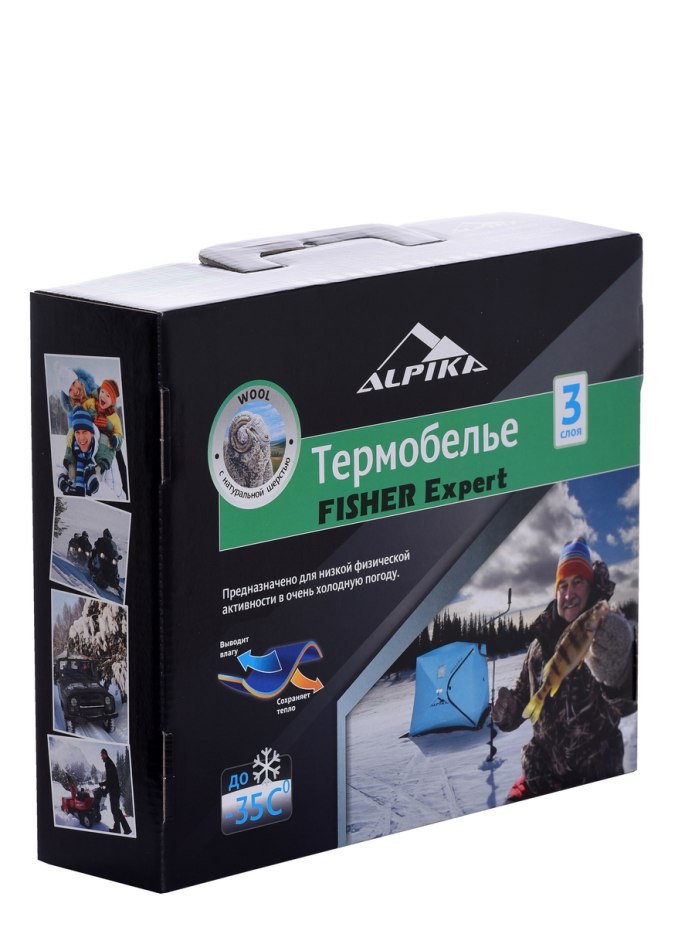 Термобелье ALPIKA "Fisher Expert" т-07тс (до - 35с, цвет: темно-серый, размер: 52)