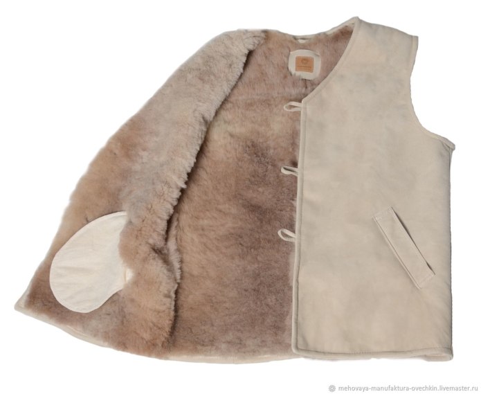 Sheepskin Vest b3