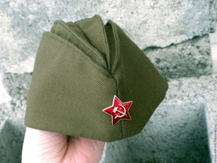 Солдатская пилотка