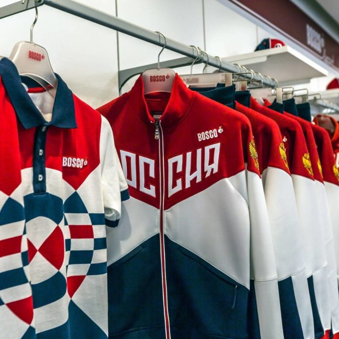 Олимпийская форма сборной России Боско спорт