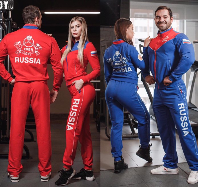 Костюм сборной России по боксу