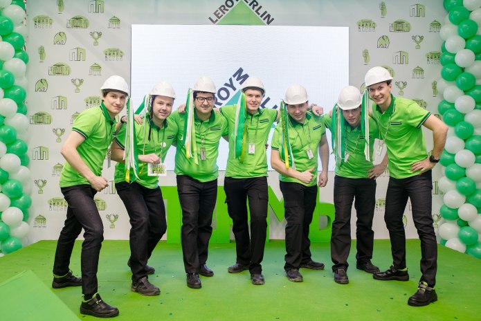 Униформа Леруа Мерлен