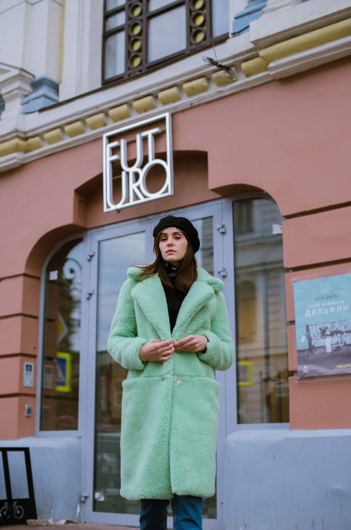 Saks Potts шуба