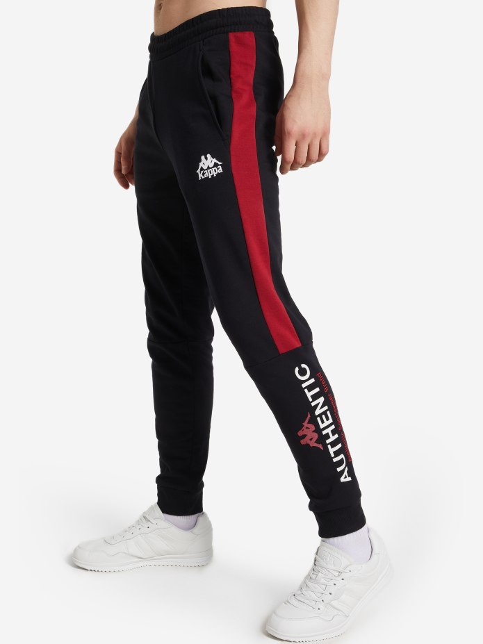 Demix штаны спортивные 4xl