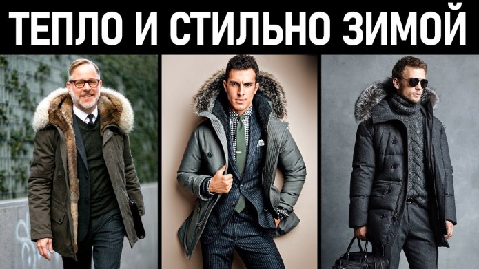 Nike куртка утепленная m NSW syn fil JKT Fleece LND