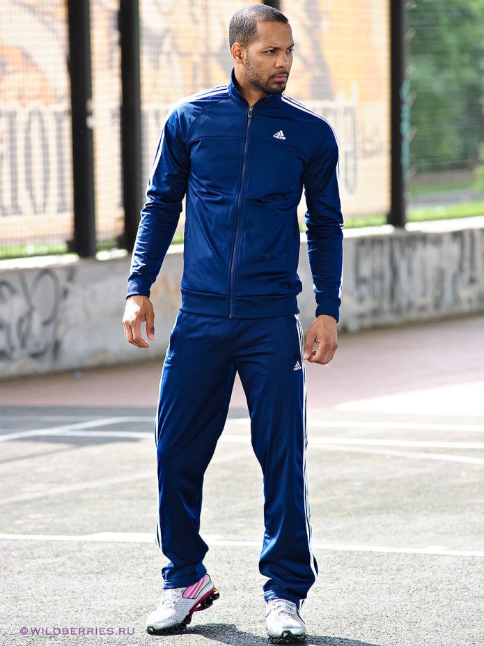 Umbro Armada Jersey SS